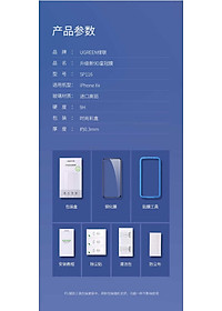 product-img-9