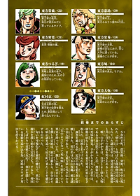 product-img-10