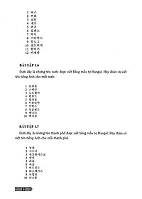 product-img-17