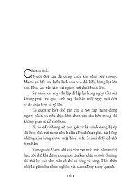 product-img-8