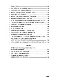 product-img-18