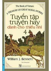 product-img-4