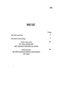 product-img-10