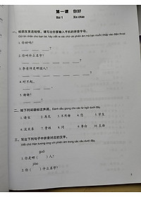 product-img-17