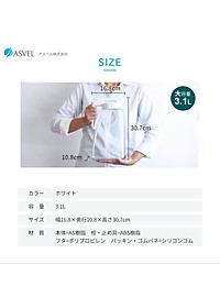 Bình đựng nước uống lạnh Asvel Drink Vio 3.1L hàng nội địa Nhật Bản