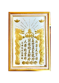 product-img-7
