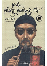 Sách Tôi Là Thầy Tướng Số 3 (Tái Bản 2019)