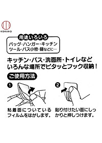 product-img-4