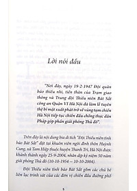 Sách Đội Thiếu Niên Tình Báo Bát Sắt (Tái Bản 2021)