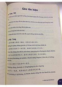 product-img-11
