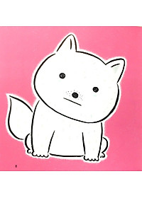 Sách Ehon - những em bé đáng yêu - Khuôn mặt hớn hở