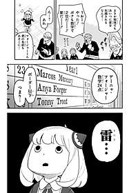 product-img-14