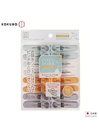 Set kẹp phơi quần áo Kokubo Cocosora (16/20 kẹp) - Hàng nội địa Nhật Bản (#Made in Japan)
