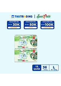 [Mẫu mới] Combo 2 Tã quần SunMate siêu mềm mại G1 mới size L-16+2 miếng