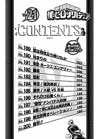 product-img-14