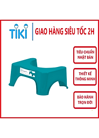 Ghế kê chân toilet Inochi hàng cao cấp nhựa an toàn và chắc chắn - Hàng chính hãng inochi