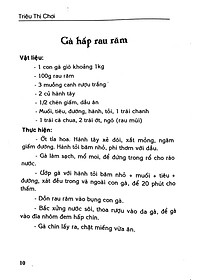 product-img-7