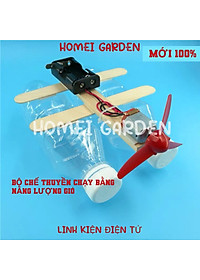product-img-1