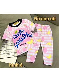 product-img-5