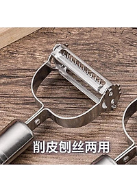 Nạo Rau Củ Quả, Gọt Trái Cây, Dụng Cụ Bào Sợi Thép Không Gỉ Inox 304 Cao Cấp Đa Năng 3 In 1 Tiện Lợi Chính Hãng TOKDODO