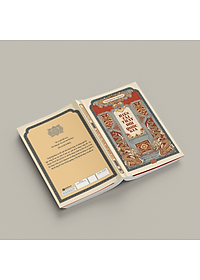 product-img-3
