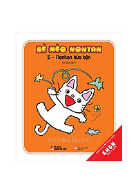 product-img-6