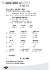 product-img-17