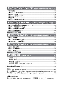 product-img-13