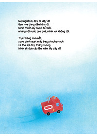 product-img-6