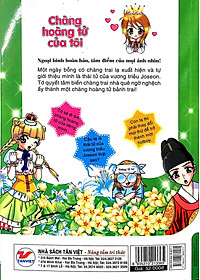 Sách Candy Book - Chàng Hoàng Tử Của Tôi