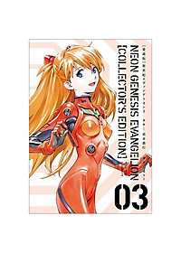 Neon Genesis Evangelion 3 (Collector's Edition) (Japanese Edition)