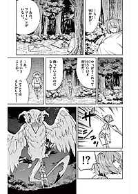 product-img-14