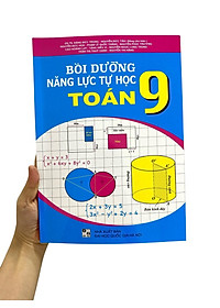 product-img-7
