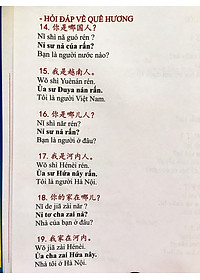 Combo 3 sách: Tự học tiếng Trung giao tiếp từ con số 0 Tập 1 + Tập 2 + Tập 3 + DVD Audio tài liệu