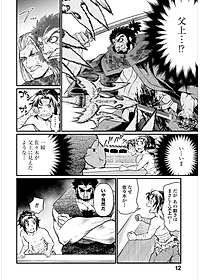 product-img-5