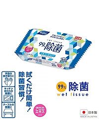 product-img-8