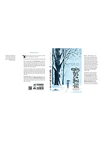 product-img-4