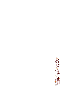 product-img-7