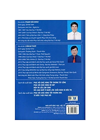 product-img-7