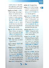 product-img-12