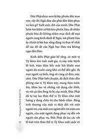 product-img-11