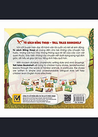 product-img-8