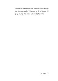 product-img-12