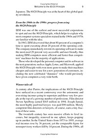 product-img-11