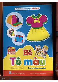 product-img-6