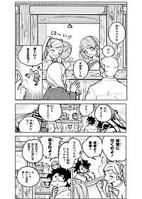 product-img-11