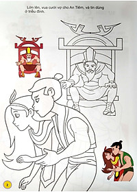 product-img-1