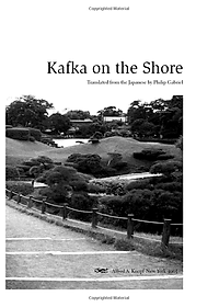 Sách Kafka on the Shore (Mass Market Paperback)