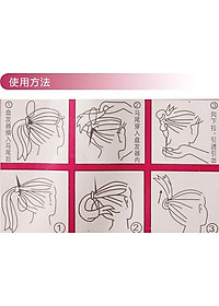 bộ rút tóc 4 món