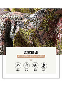product-img-15